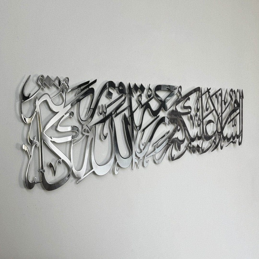 Esselamu Aleyküm ve Rahmetullahi ve Berekatuhu Uzun Hat Parlak Metal Tablo