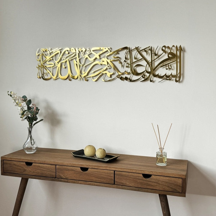 Esselamu Aleyküm ve Rahmetullahi ve Berekatuhu Uzun Hat Parlak Metal Tablo