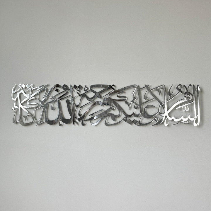 Esselamu Aleyküm ve Rahmetullahi ve Berekatuhu Uzun Hat Parlak Metal Tablo
