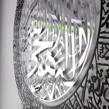 ev-aksesuar-ayetel-kursi-2-parca-parlak-gumus-ve-altin-renk-metal-duvar-tablo-islami-dekor-modern-tasarim-islamicwallarttr