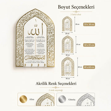 Ayetel Kürsi anahtarlığın boyut seçenekleri: 20 x 30, 30 x 45 ve 40 x 60 cm; altın ve gümüş akrilik renkleri