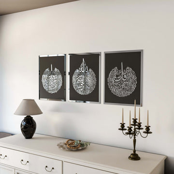 ayetel-kursi-felak-nas-ahsap-akrilik-tablo-akrilik-wall-decor-ev-dekoru-siyah-zemin-gumus-islamicwallart