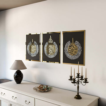 ayetel-kursi-felak-nas-ahsap-akrilik-tablo-akrilik-wall-decor-ev-dekoru-siyah-zemin-ic-altin-dis-gumus-islamicwallart