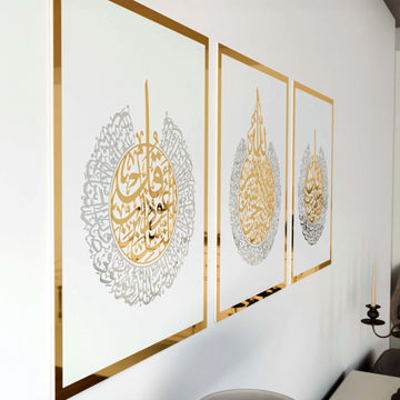 ayetel-kursi-felak-nas-ahsap-akrilik-tablo-beyaz-zemin-ic-altin-dis-gumus-oturma-odasi-islamicwallart