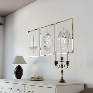 ayetel-kursi-felak-nas-ahsap-akrilik-tablo-beyaz-zemin-ic-gumus-dis-altin-cerceveli-dekor-islamicwallart