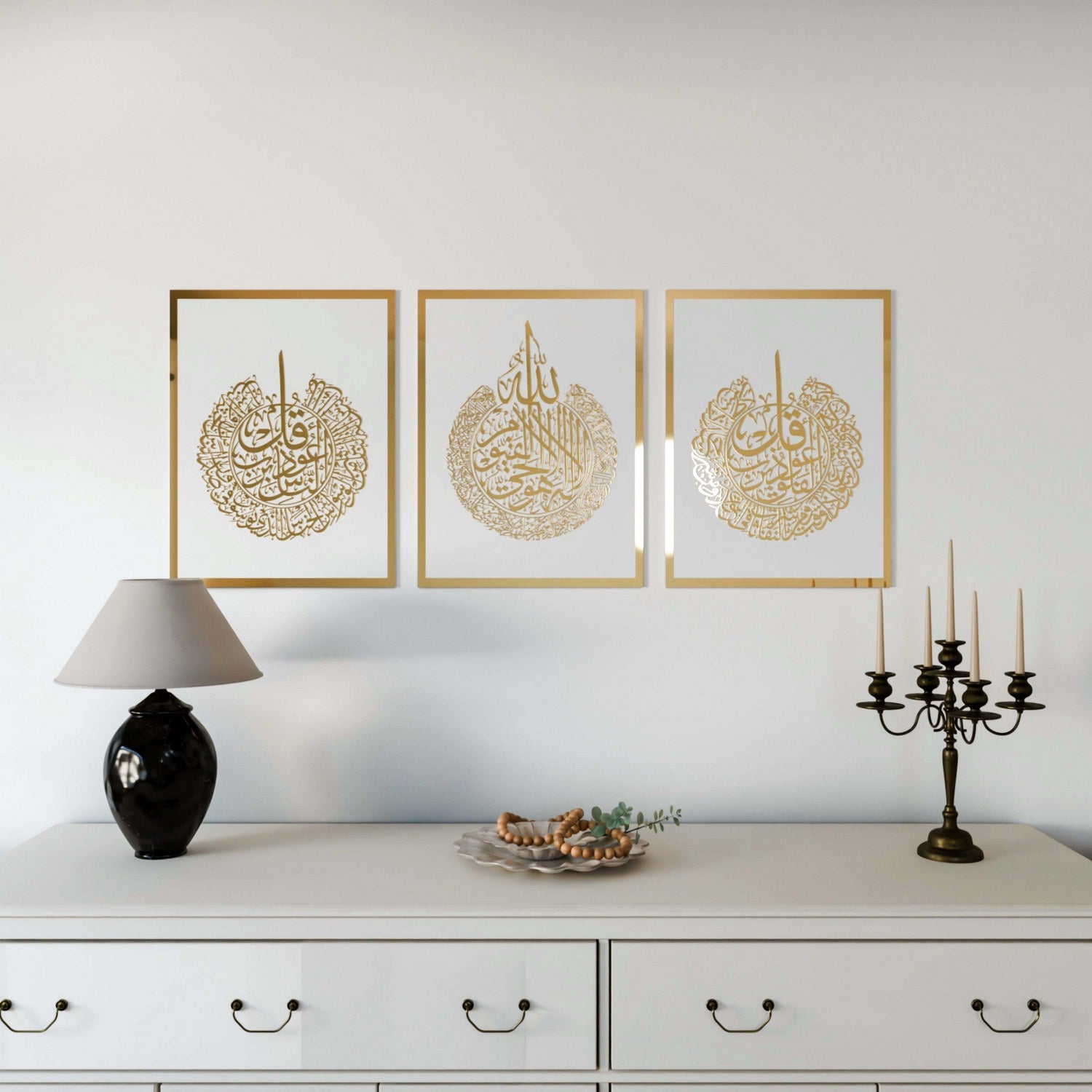 Ayetel Kürsi-Felak-Nas Beyaz Zemin Tablo – Islamic Wall Art