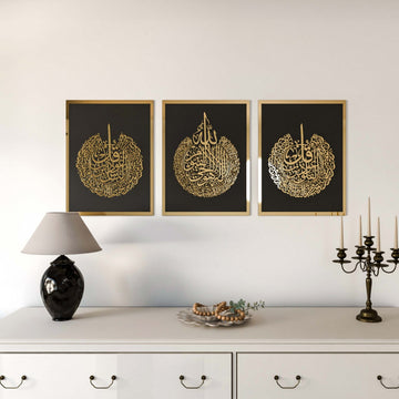 ayetel-kursi-felak-nas-ahsap-akrilik-tablo-islami-tablo-islami-hediye-siyah-zemin-altin-islamicwallart