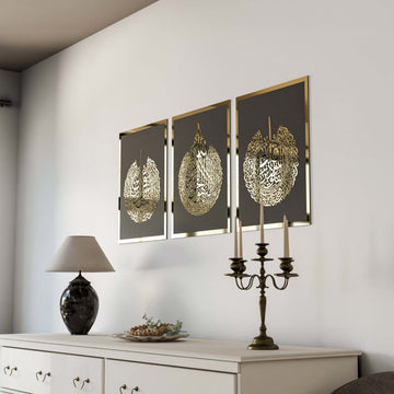 ayetel-kursi-felak-nas-ahsap-akrilik-tablo-siyah-zemin-altin-cerceveli-dekor-arabic-kaligrafi-islamicwallart