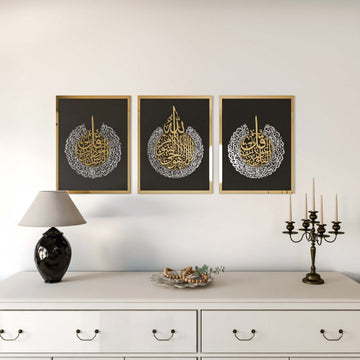 ayetel-kursi-felak-nas-ahsap-akrilik-tablo-siyah-zemin-ic-altin-dis-gumus-ev-dekoru-islamicwallart