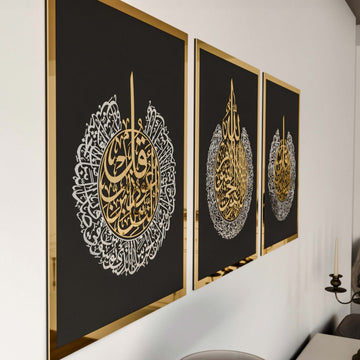 ayetel-kursi-felak-nas-ahsap-akrilik-tablo-siyah-zemin-ic-altin-dis-gumus-oturma-odasi-islamicwallart