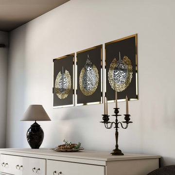ayetel-kursi-felak-nas-ahsap-akrilik-tablo-siyah-zemin-ic-gumus-dis-altin-cerceveli-dekor-islamicwallart