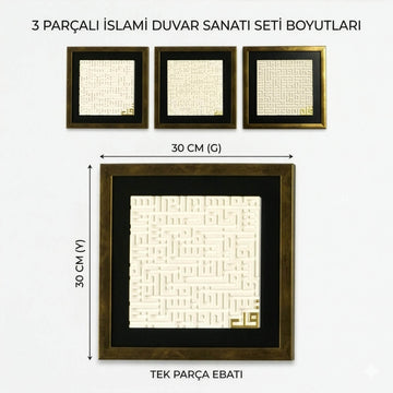 Altın çerçeveli Ayetel Kürsi, Felak ve Nas taş tablo seti ölçüleri: tek parça 30 x 30 cm