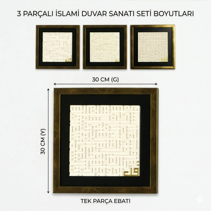 Ayetel Kürsi, Felak ve Nas Sureleri Çerçeveli Doğal Taş Tablo