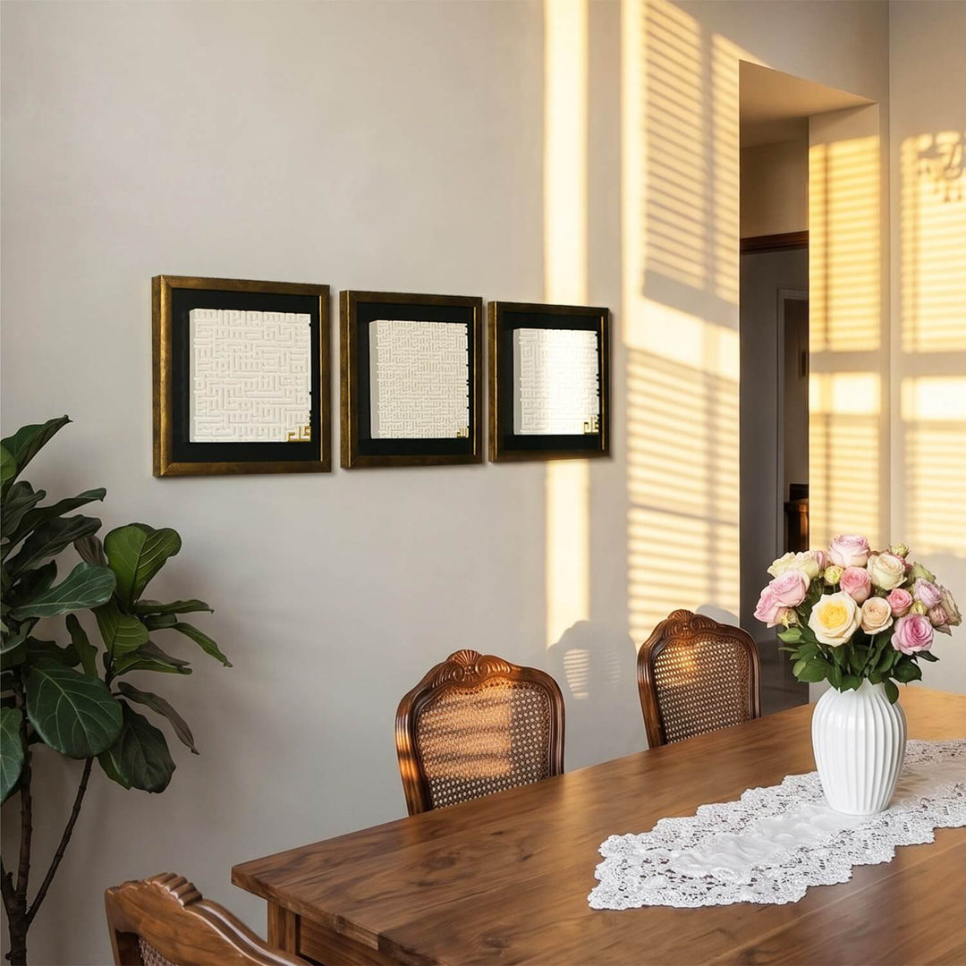 Ayetel Kürsi, Felak ve Nas Sureleri Çerçeveli Doğal Taş Tablo