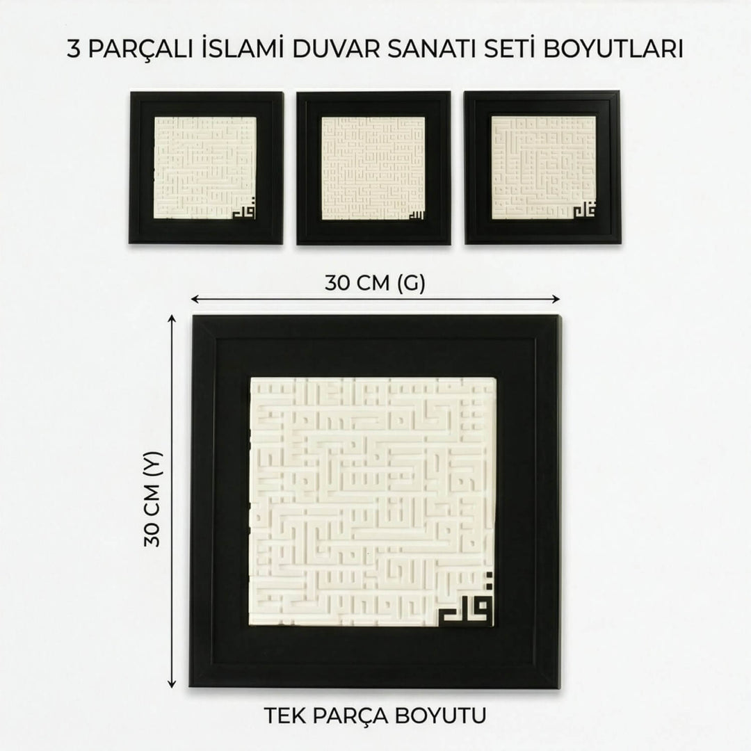Ayetel Kürsi, Felak ve Nas Sureleri Çerçeveli Doğal Taş Tablo