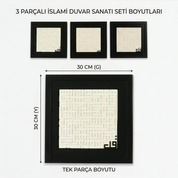 Siyah çerçeveli Ayetel Kürsi, Felak ve Nas taş tablo seti ölçüleri: tek parça 30 x 30 cm