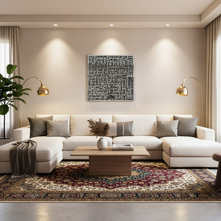 ayetel kursi kufi hat tablo gumus renk akrilik tasarimiyla modern bir salonun odak noktasini islamicwallarttr