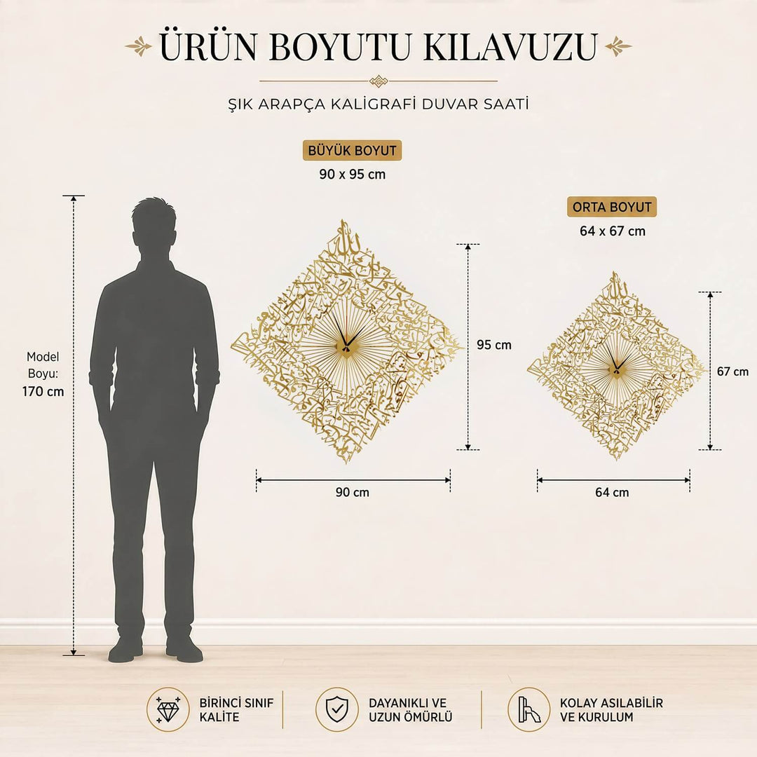 Ayetel Kürsi Metal Duvar Saati - Elmas Kesim Modern Tasarım
