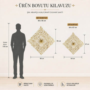Ayetel Kürsi duvar saati boyut kılavuzu: büyük boy 90 x 95 cm, orta boy 64 x 67 cm, 170 cm boyundaki kişiyle kıyas