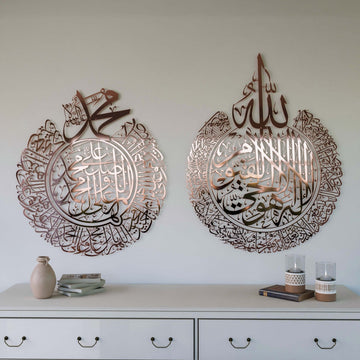 minimalistik-islamic-tasarim-parlak-metal-tablo-islamicwallarttr