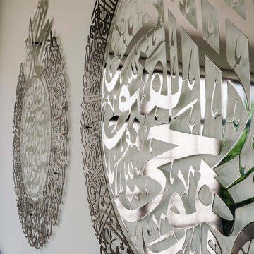 evinize-isik-katan-parlak-metal-islamic-duvar-sanati-islamicwallarttr