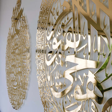 modern-parlak-metal-islamic-duvar-sanati-islamicwallarttr