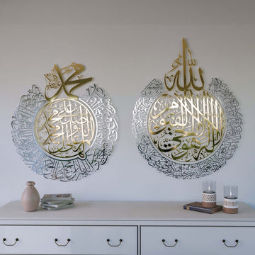 metal-lazer-kesim-islamic-duvar-sanati-islamicwallarttr