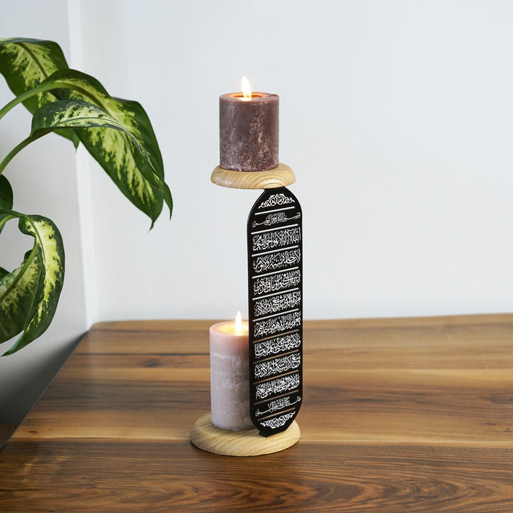 Ayetel Kürsi Sıralı Şekilde Yazılı Metal İslami Dekoratif Mumluk