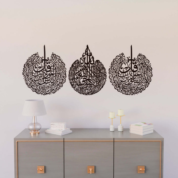 ayetel-kursi-ve-felak-nas-sureleri-3lu-set-siyah-akrilik-tablo-modern-islami-duvar-dekoru-islamicwallarttr