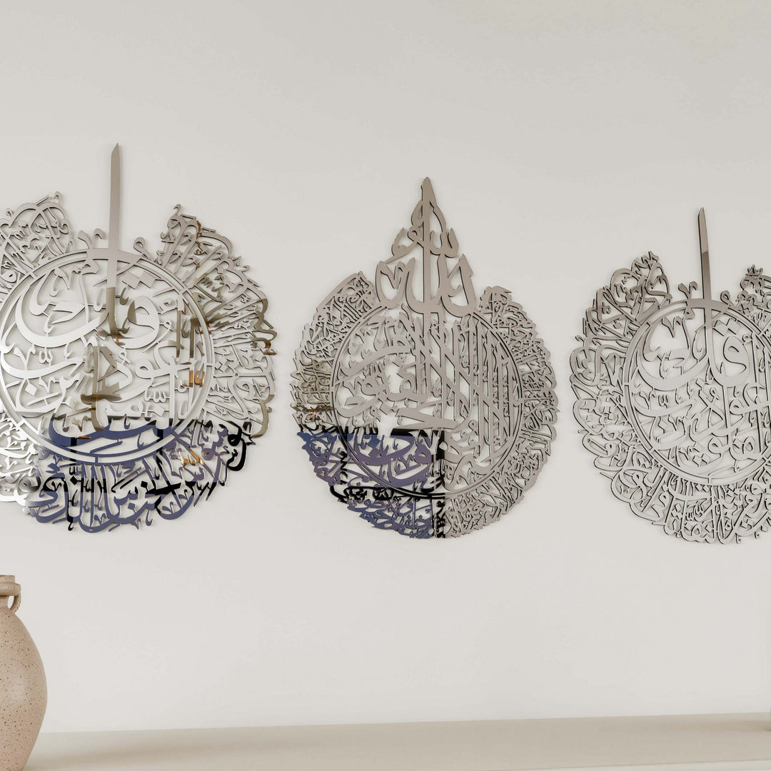 gumus-metalik-akrilik-tablo-seti-ayetel-kursi-felak-nas-modern-islami-dekor-islamicwallarttr