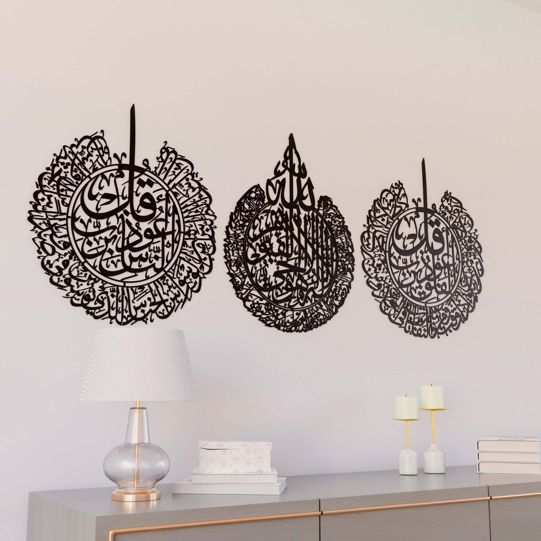 3lu-set-akrilik-tablo-ayetel-kursi-felak-nas-sureleri-islami-metal-duvar-susleme-islamicwallarttr