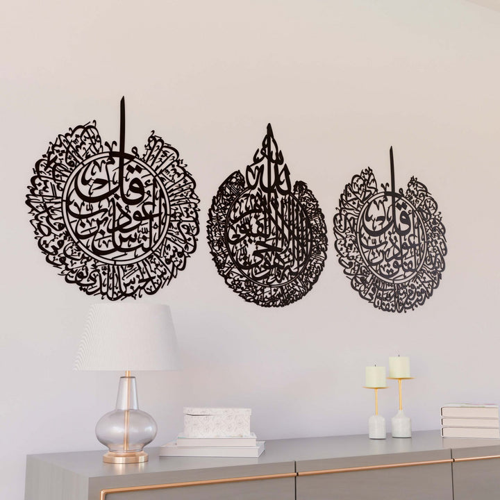 3lu-set-akrilik-tablo-ayetel-kursi-felak-nas-sureleri-islami-metal-duvar-susleme-islamicwallarttr