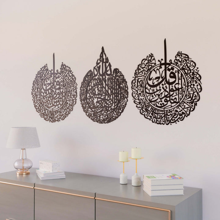 islami-duvar-dekorasyonu-ayetel-kursi-ve-felak-nas-sureleri-3lu-akrilik-set-modern-tablo-islamicwallarttr