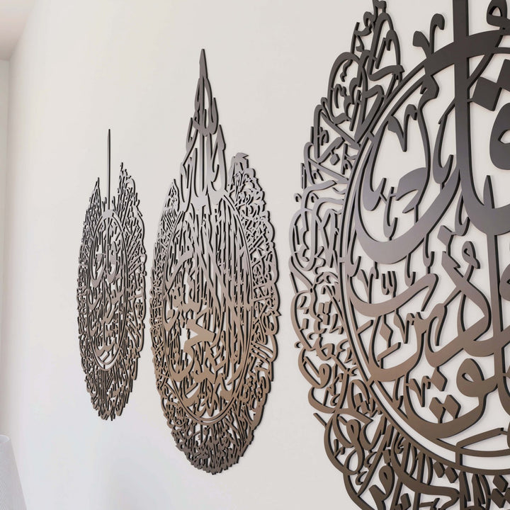 siyah-akrilik-3lu-set-ayetel-kursi-felak-nas-sureleri-modern-islami-tablo-ev-aksesuar-islamicwallarttr