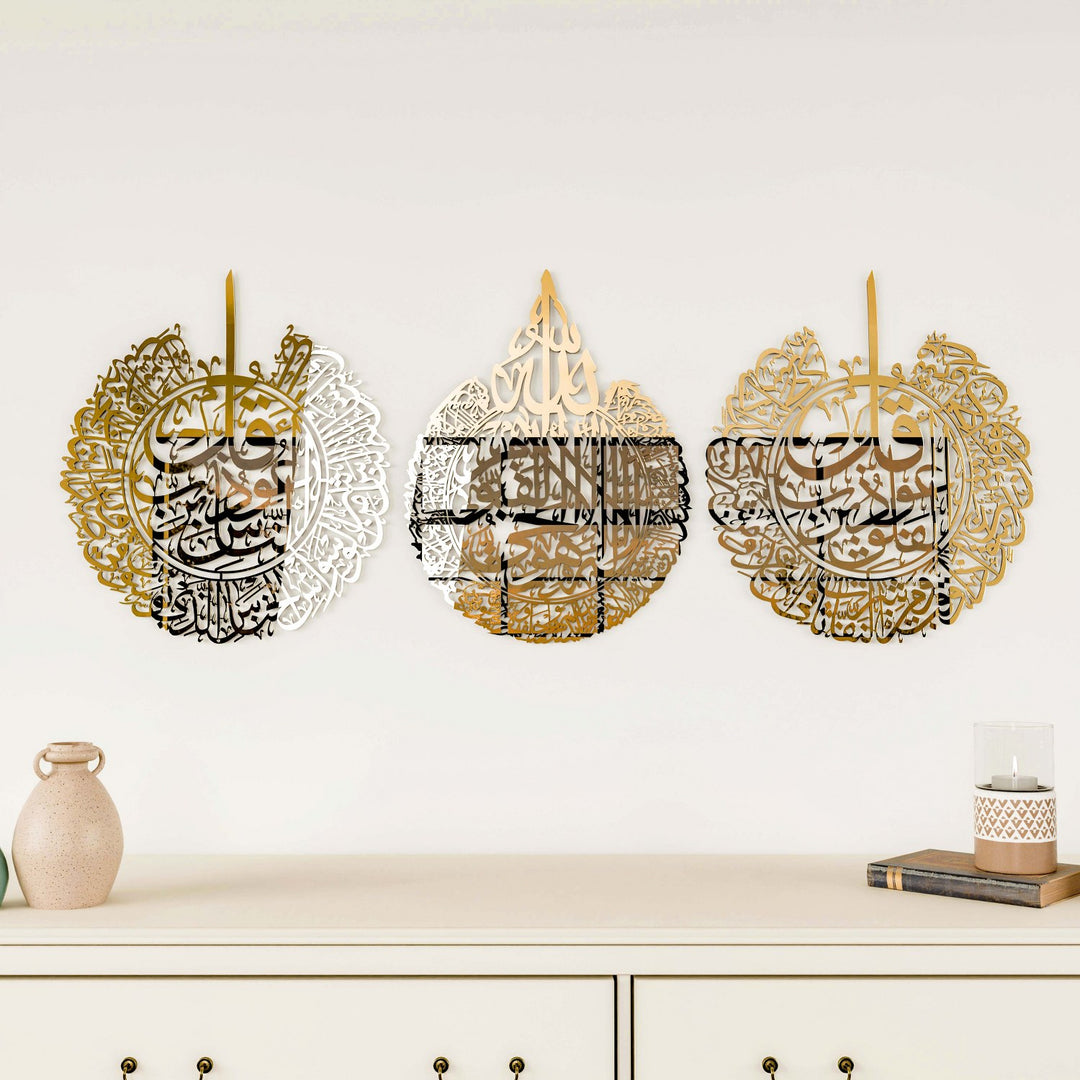 ayetel-kursi-felak-nas-3lu-akrilik-altin-renk-tablo-seti-modern-islami-duvar-sanat-eseri-islamicwallarttr