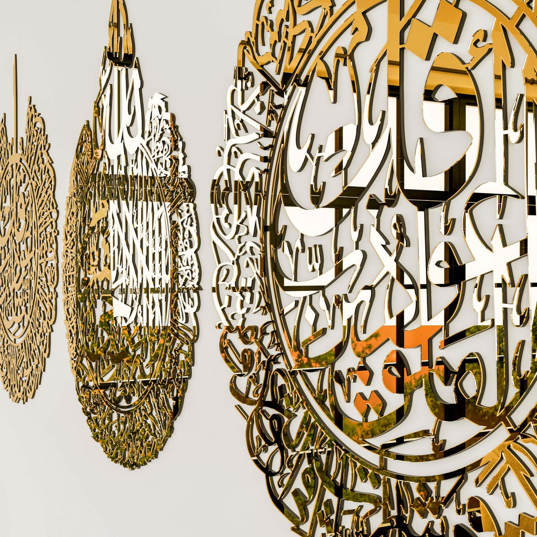 altin-akrilik-ayetel-kursi-ve-felak-nas-3lu-set-islami-duvar-dekorasyon-modern-tablo-islamicwallarttr