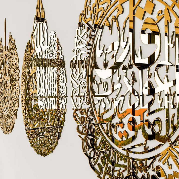 altin-akrilik-ayetel-kursi-ve-felak-nas-3lu-set-islami-duvar-dekorasyon-modern-tablo-islamicwallarttr