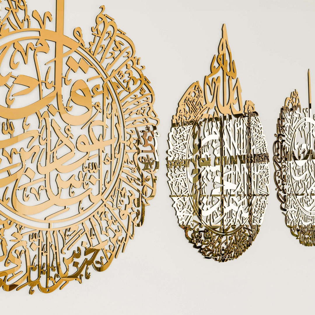 ayetel-kursi-ve-felak-nas-akrilik-duvar-tablo-seti-3lu-modern-islami-dekorasyon-islamicwallarttr
