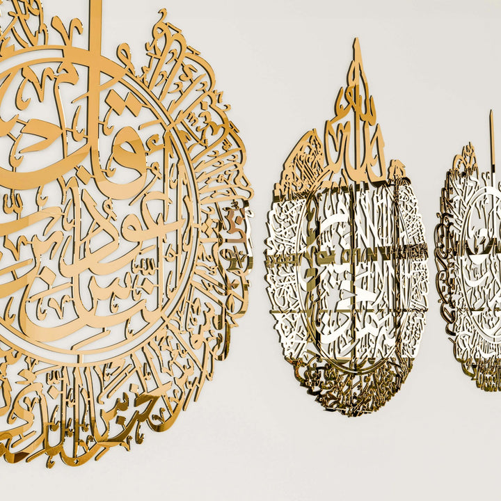ayetel-kursi-ve-felak-nas-akrilik-duvar-tablo-seti-3lu-modern-islami-dekorasyon-islamicwallarttr