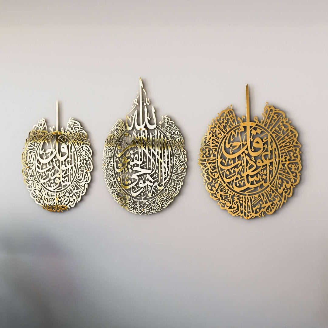 Ayetel Kürsi ve Felak-Nas Sureleri 3'lü Set Parlak Metal Tablo