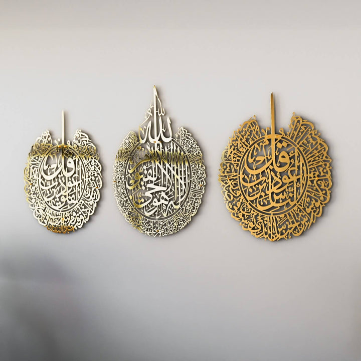 Ayetel Kürsi ve Felak-Nas Sureleri 3'lü Set Parlak Metal Tablo