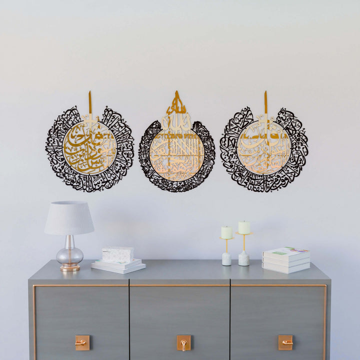 ayetel-kursi-ve-felak-nas-sureleri-3lu-set-cift-renk-akrilik-tablo-modern-islami-dekor-islamicwallarttr