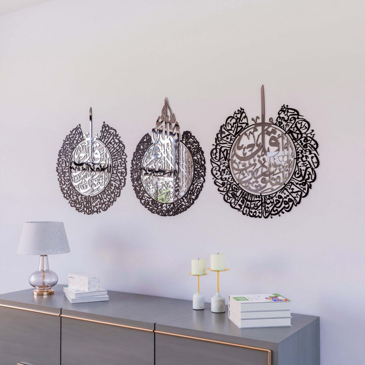 dekoratif-ayetel-kursi-ve-felak-nas-sureleri-3lu-set-cift-renk-akrilik-duvar-tablo-islamicwallarttr