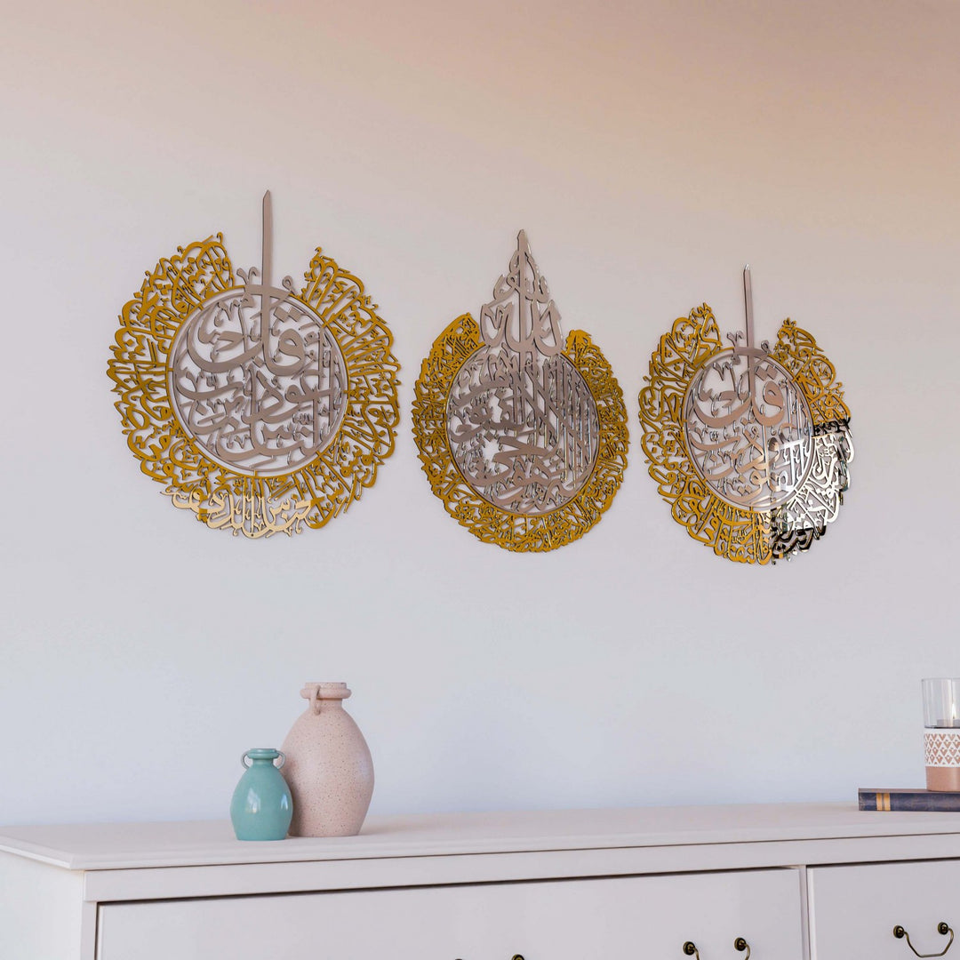 ayetel-kursi-ve-felak-nas-sureleri-3lu-cift-renk-akrilik-duvar-seti-modern-islami-dekor-islamicwallarttr