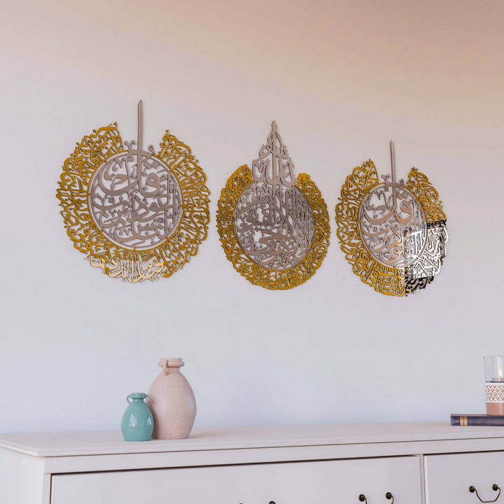ayetel-kursi-ve-felak-nas-sureleri-3lu-cift-renk-akrilik-duvar-seti-modern-islami-dekor-islamicwallarttr