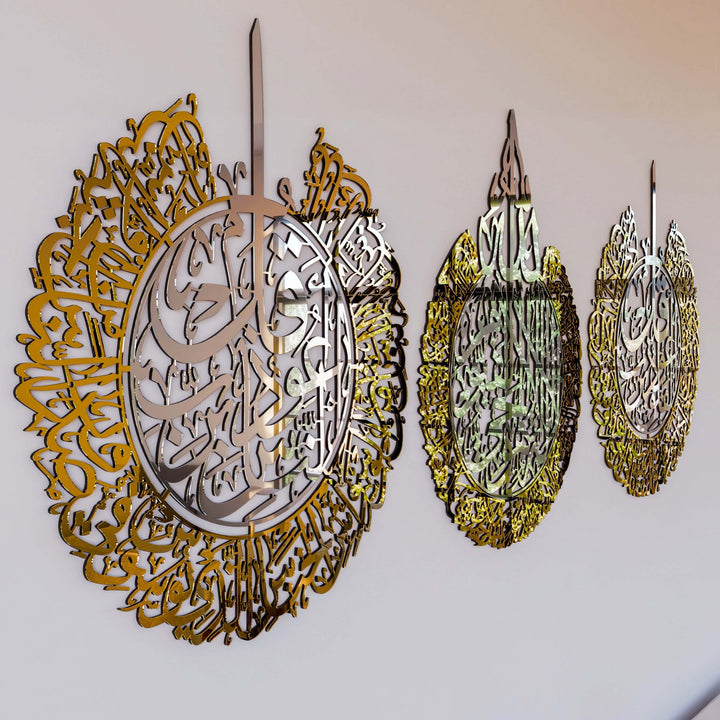 ayetel-kursi-ve-felak-nas-3lu-cift-renk-akrilik-tablo-modern-duvar-dekorasyonu-islamicwallarttr