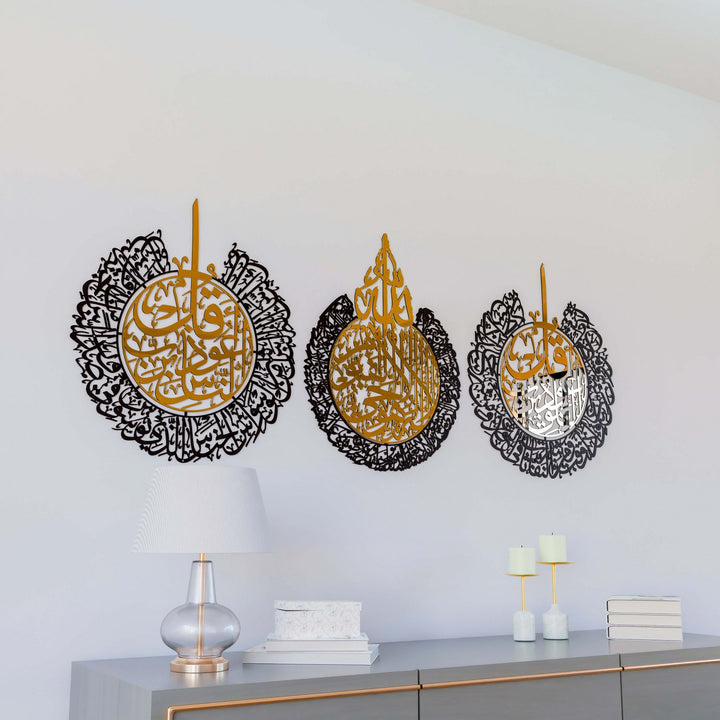 cift-renk-akrilik-tablo-ayetel-kursi-felak-nas-sureleri-3lu-duvar-dekoru-islami-sanat-islamicwallarttr