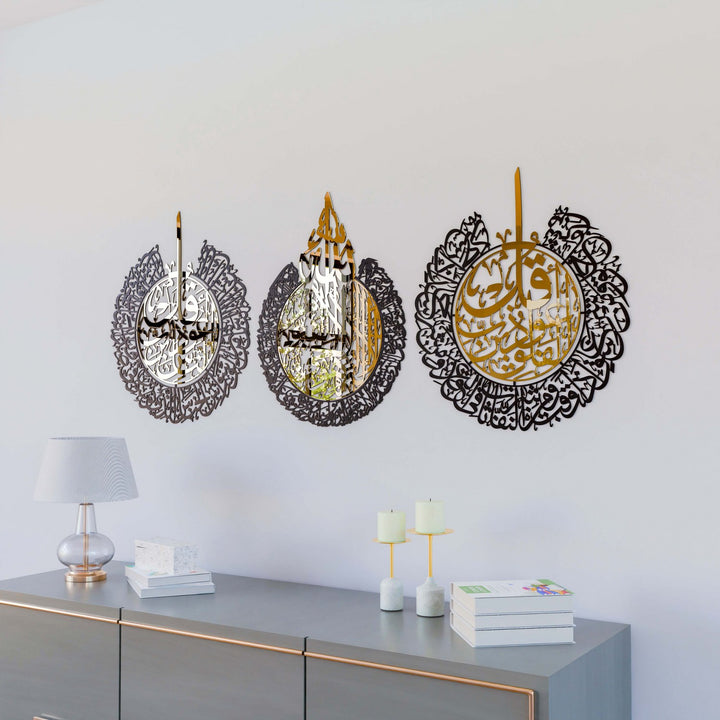 siyah-altin-cift-renk-ayetel-kursi-felak-nas-akrilik-tablo-3lu-duvar-seti-islamicwallarttr