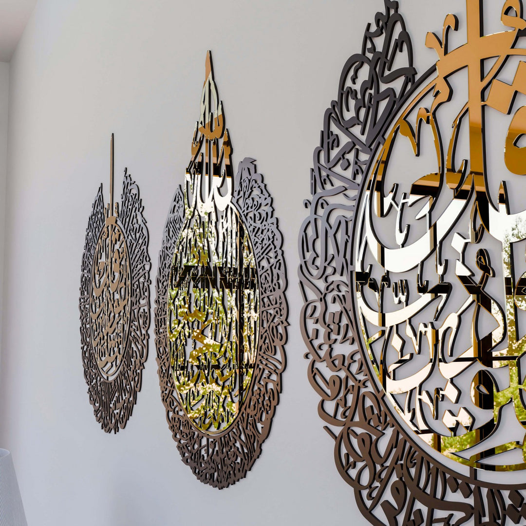 siyah-altin-akrilik-ayetel-kursi-felak-nas-sureleri-3lu-set-modern-islami-tablo-islamicwallarttr