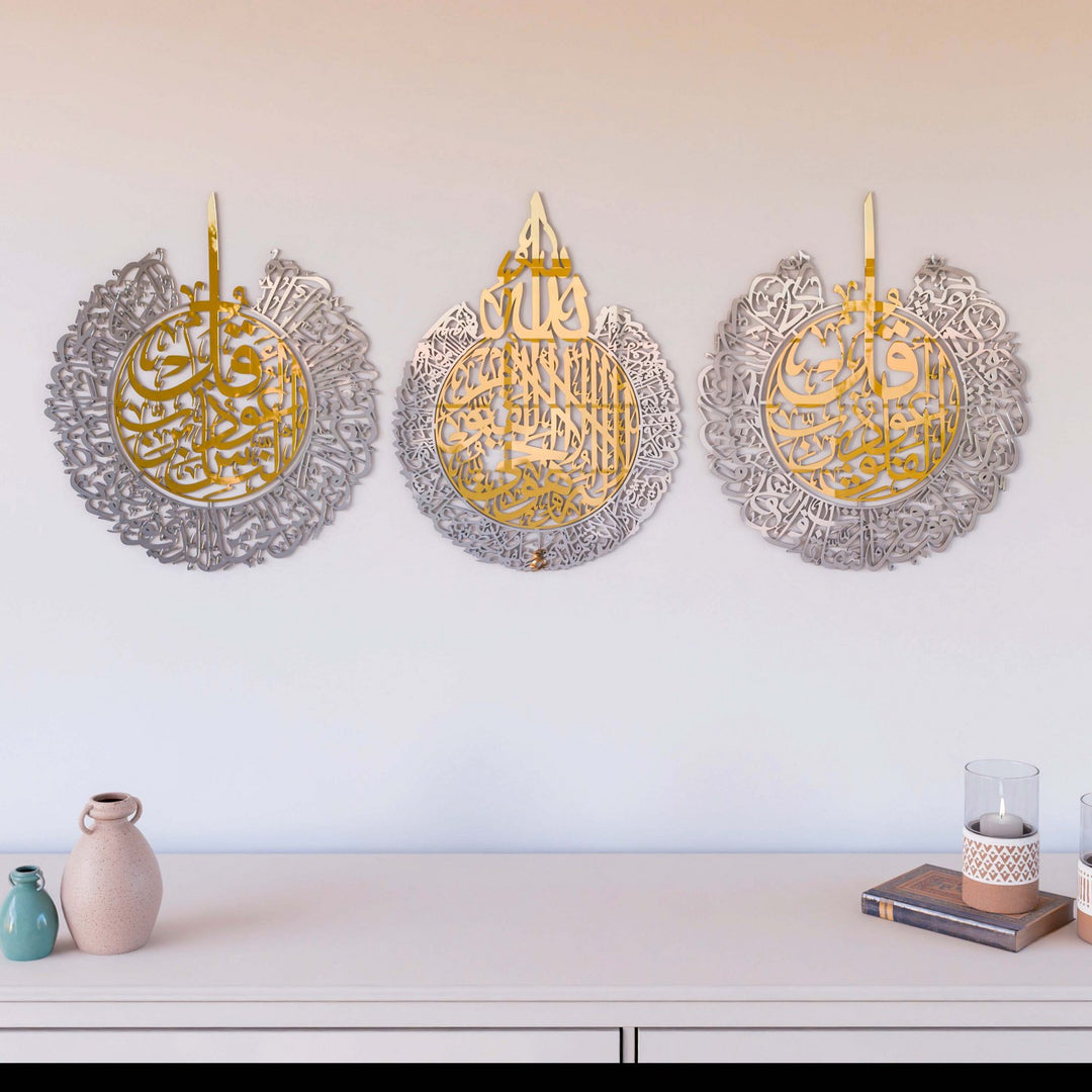 gumus-altin-akrilik-ayetel-kursi-felak-nas-sureleri-3lu-set-modern-islami-tablo-islamicwallarttr